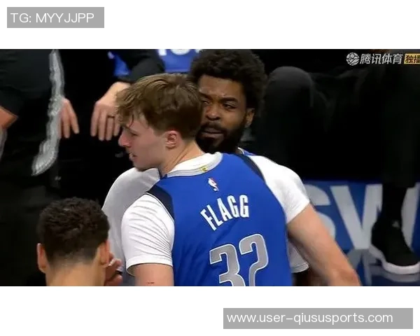 弗拉格与奎因球衣互换回顾从蒙特沃德队友到NBA对手的情谊与竞争
