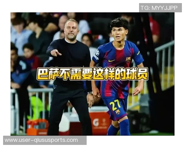 巴黎签约德罗仅剩手续完成弗里克对小将被挖感到愤怒不已