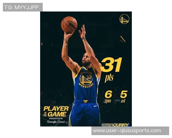 库里强调全队三分能力关键在于创造良好出手机会